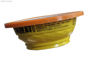 草原旺顺火锅蘸料（美味）