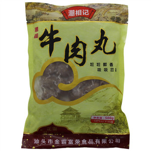 潮相记牛肉丸
