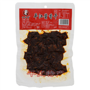 丹佬桂平江酱香干