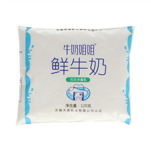 牛奶姐姐鲜牛奶