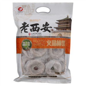 益佳老西安火晶柿饼