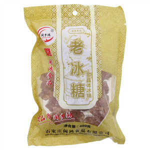 30g香辣味牛肉粒
