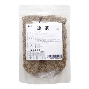 七号凉茶