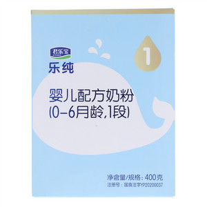 君乐宝乐纯婴儿配方奶粉（0-6月龄，1段）