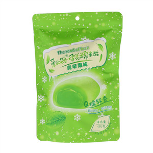 爱的路118g吉士排包（经典 葡萄 椰蓉）