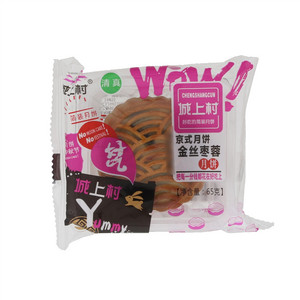 城上村京式金丝枣蓉月饼