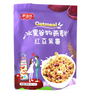 水果谷物燕麦片（红豆紫薯）