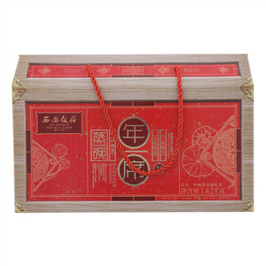 四碗装蒸碗礼盒