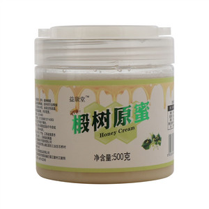 益康堂椴树原蜜