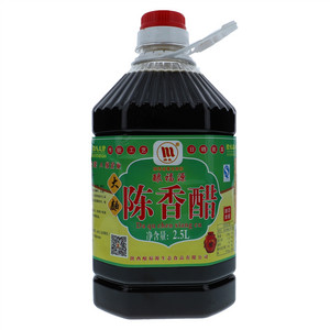 瑞豪酿福源陈香醋