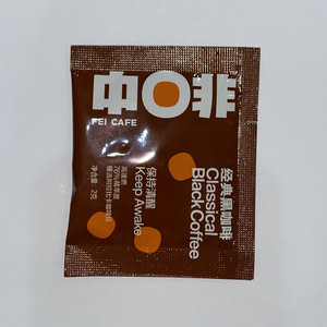中啡经典黑咖啡2克