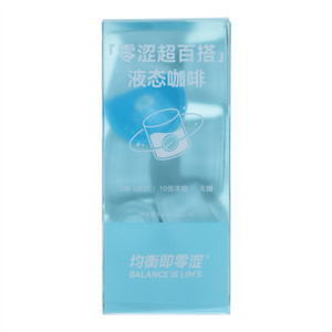 零涩超百搭液态咖啡（无糖型）