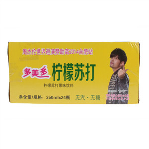 修花多美多无汽无糖柠檬苏打水