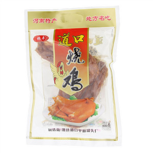 林平软包装道口烧鸡