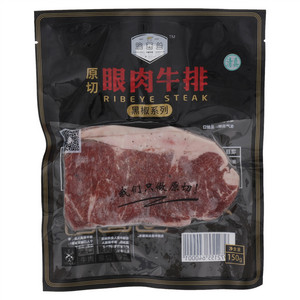 澳西兰黑椒系列原切眼肉牛排