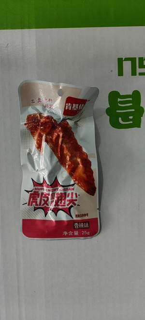肯基佬香辣味烤Q弹肉棒
