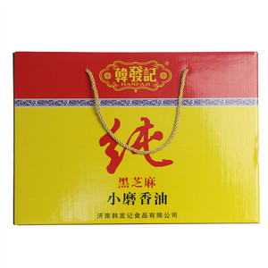 韩发记小磨芝麻香油