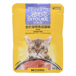 迪尤克润多维牛肉味全价宠物食品猫粮