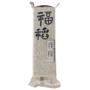 福稻我稼藜麦