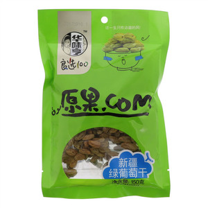 150g新疆绿葡萄干