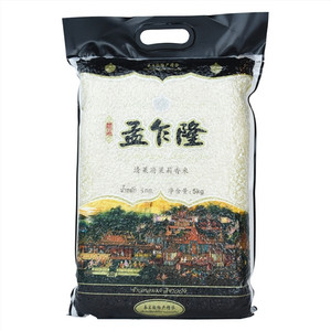 孟乍隆清莱府莱莉香米