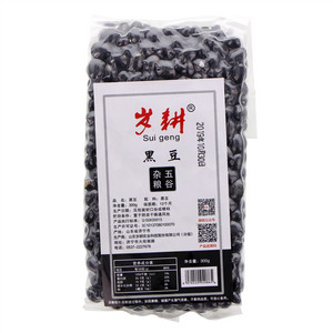 岁耕黑豆