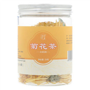 沁花集菊花茶