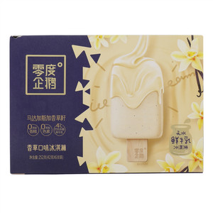 零度°企鹅香草口味冰淇淋