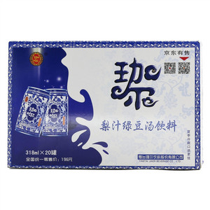 珈尔梨汁绿豆汤饮料
