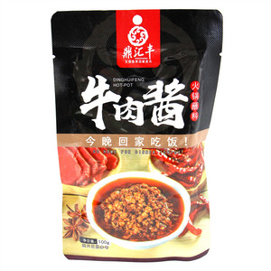 鼎汇丰牛肉酱