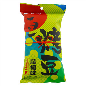 60g上口心（亘烤豆）藤椒味