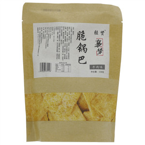 轻贤襄梦牛肉味脆锅巴