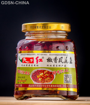 天下红椒香凤尾鱼