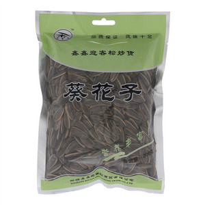 鑫鑫迎客松葵花子