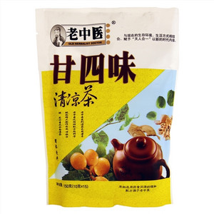 老中医甘四味清凉茶