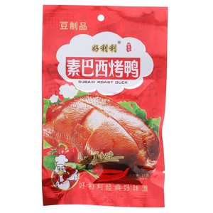 好利利素巴西烤鸭