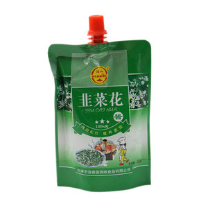 润和韭菜花