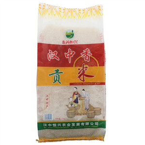 秦芮恒兴汉中香贡米