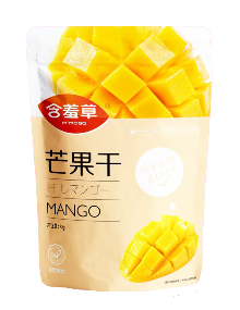 含羞草芒果干