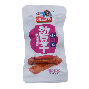 張氏五仁月饼