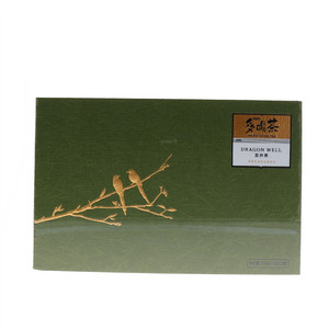 美灵宝龙井茶
