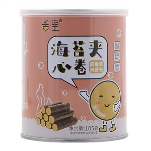 舌里咸蛋黄海苔夹心卷
