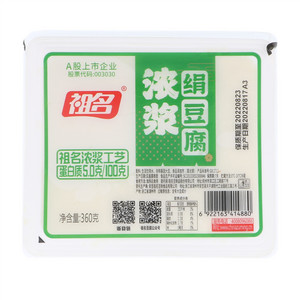 浓浆绢豆腐