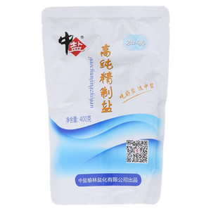 中盐高纯精制盐