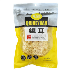 秋合园山珍干货银耳（分装）
