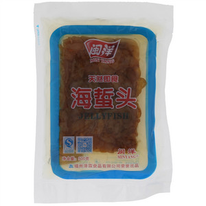 闽洋海蜇头