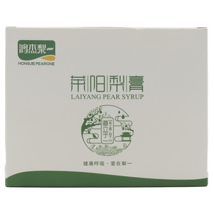 鸿杰梨一莱阳梨膏