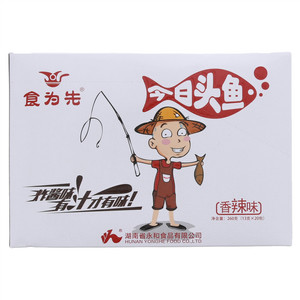 食为先香辣小鱼仔