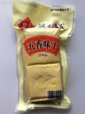 鸿光浪花五香味干