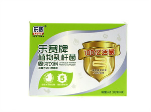 乐赛牌植物乳杆菌（固体饮料）30袋装彩盒